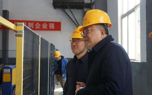 卢建军调研商洛市商州区定点帮扶工作 以市场调查赋能精准帮扶