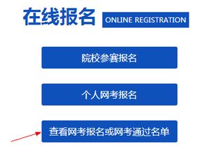 第九届大学生市场调查与分析大赛 等你来战，用数据洞察未来